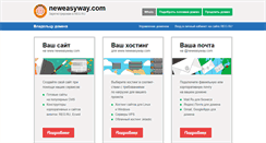 Desktop Screenshot of neweasyway.com